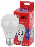 Лампа светодиодная ECO LED A65-20W-865-E27 R (диод груша 20Вт холодн E27) (10/100/1200) ЭРА Б0045326