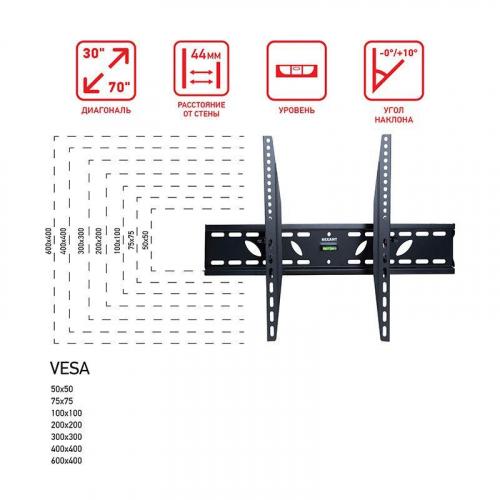Кронштейн для LED телевизора 30-70дюйм ультратонкий наклонный Rexant 38-0090 фото 2