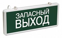 Светильник светодиодный ССА 1002 "Запасной выход" одностор. 3Вт IEK LSSA0-1002-003-K03