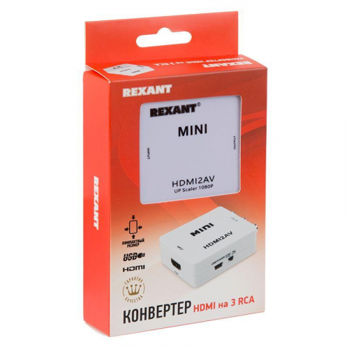 Конвертер HDMI на 3 RCA пластик Rexant 17-6931 фото 2