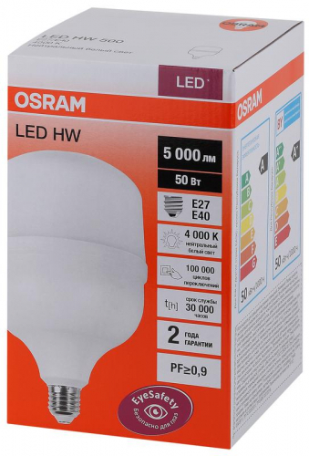 Лампа светодиодная LED HW T 50Вт (замена 500Вт) матовая 4000К нейтр. бел. E27/E40 5000лм угол пучка 200град. 140-265В PF>/=09 OSRAM 4058075576858 фото 3