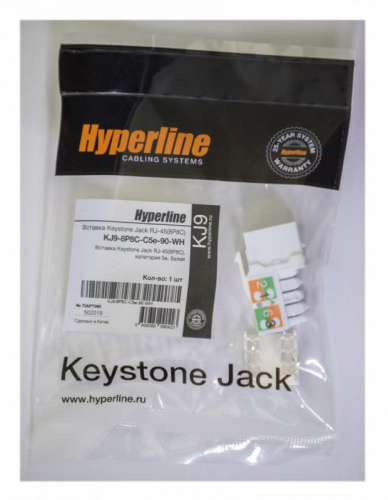 Вставка Keystone Jack RJ-45(8P8C) категория 5e KJ9-8P8C-C5e-90-WH бел. Hyperline 432595 фото 3
