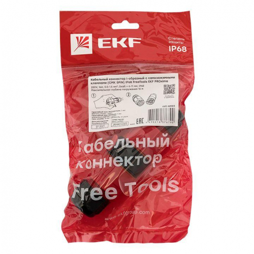 Коннектор кабельный I-образ. разъемный (СМК 5PIN) IP68 FreeTools PROxima EKF cct-smk5 фото 4