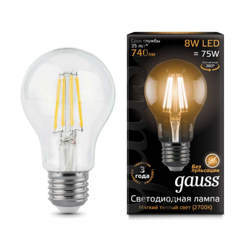Лампа светодиодная Black Filament A60 E27 8Вт 2700К Gauss 102802108
