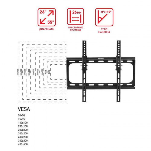 Кронштейн для LED телевизора 26-55дюйм наклонный Rexant 38-0330 фото 8