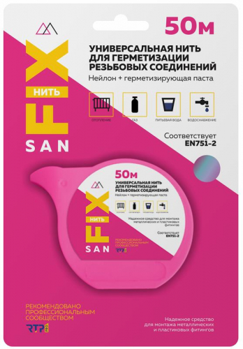 Нить универсальная 50м SANFIX RTP 41505