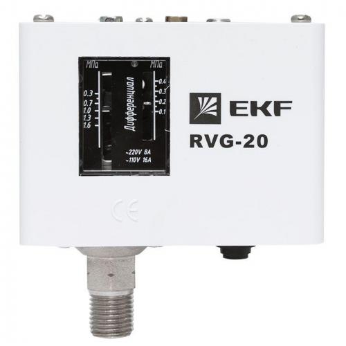 Реле избыточного давления RVG-20-1.6 (1.6МПа) EKF RVG-20-1.6 фото 3