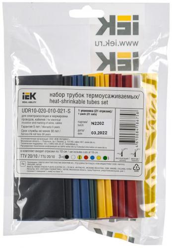 Набор трубок термоусадочных нг-LS 20/10 100мм 7 цветов по 3шт IEK UDR10-020-010-021-S фото 2