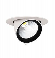 Светильник светодиодный PLED DL4 WH Downlight 40Вт 4000К IP40 24град. ДВО встраив. поворотн. Pro+ JazzWay 5021921