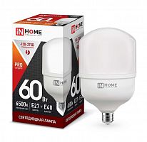 Лампа светодиодная LED-HP-PRO 60Вт 230В 6500К E27 5400Лм с адаптером IN HOME 4690612031132